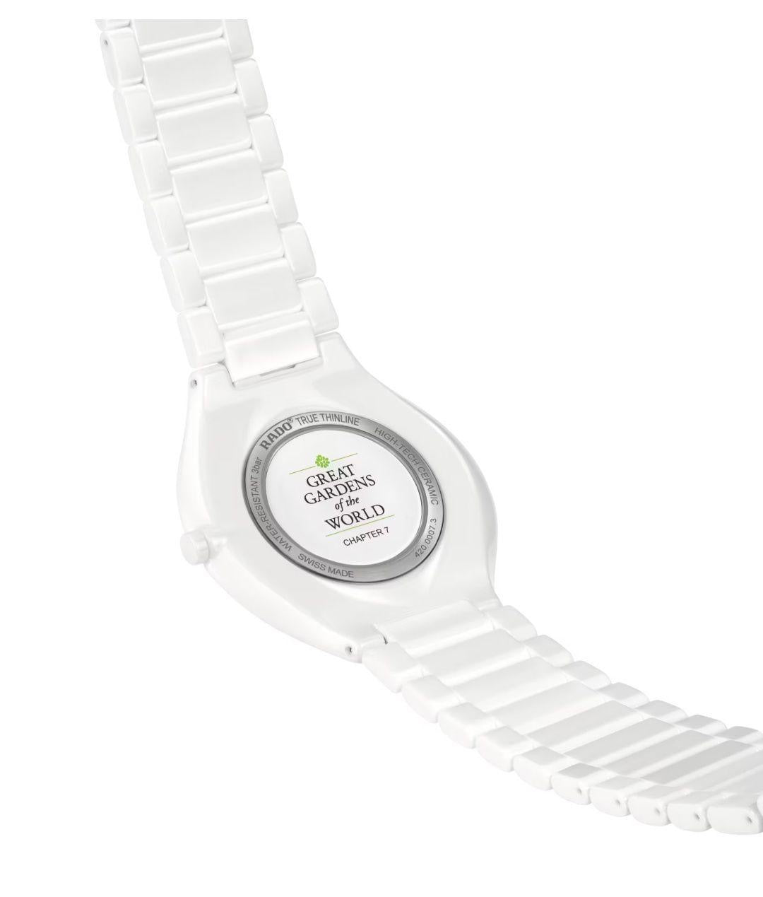 Great Gardens Collection | Model R27113152 – High-Tech Ceramic for Men